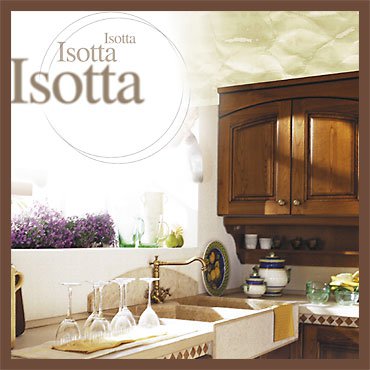 Итальянская мебель для кухни Классика Isotta