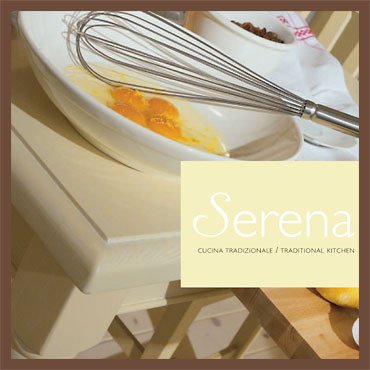 Итальянская мебель для кухни Классика Serena
