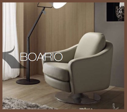 Итальянская мягкая мебель, коллекция Rosini, модель Boario
