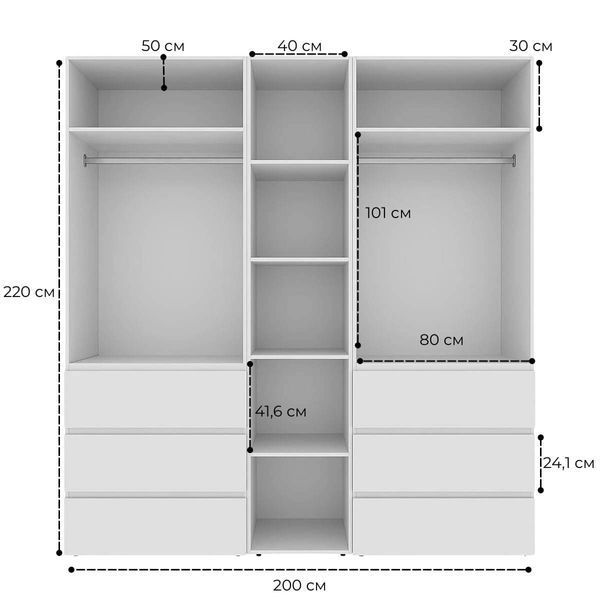 Шафа розпашна комбінована №6 ART IN HEAD Light 2000x500x2200 Графіт (LTK067000000)