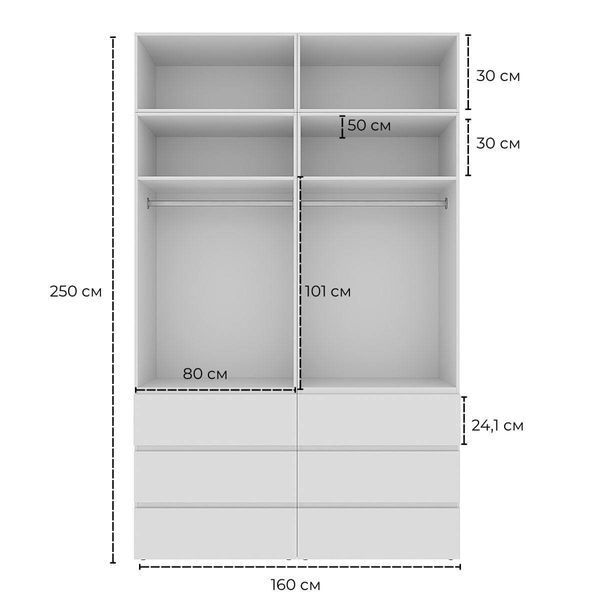 Шафа розпашна комбінована з антресоллю №10 Art in Head Light 1600х2500х500 Дуб Евок прибережний (A1LTK01010000000)