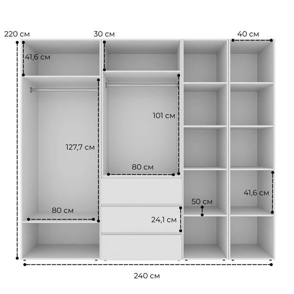 Шафа розпашна комбінована №14 ART IN HEAD Light 2400x500x2200 Графіт (LTK0147000000)