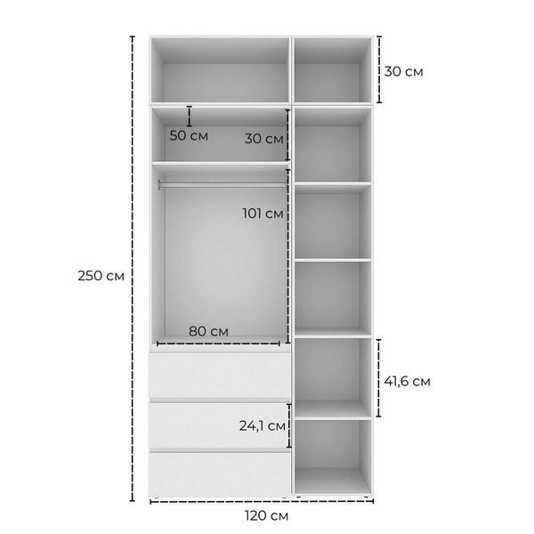 Шафа розпашна комбінована з антресоллю №2 Art in Head Light 1200х2500х500 Графіт сірий (A1LTK027000000)