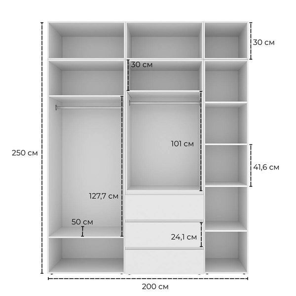 Шафа розпашна комбінована з антресоллю №4 Art in Head Light 2000х2500х500 Дуб Сонома світла (A1LTK0413000000)