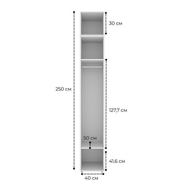 Пенал закритий з антресоллю №2 Art in Head Light 400х500х2500 Кашемір (A1LT09140000000)